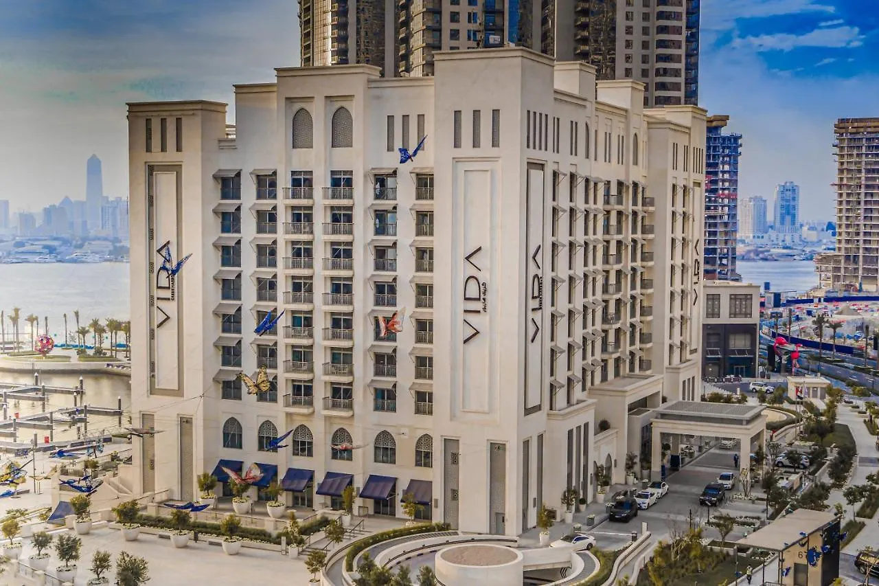 Vida Creek Harbour Hotel Dubai